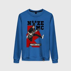Свитшот хлопковый женский Noize MC - guitarist, цвет: синий