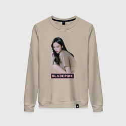 Свитшот хлопковый женский Jennie Blackpink, цвет: миндальный