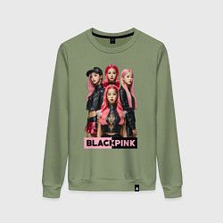 Свитшот хлопковый женский Блэкпинк постер, цвет: авокадо