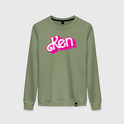 Свитшот хлопковый женский Логотип розовый Кен, цвет: авокадо