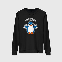 Женский свитшот Fly penguin