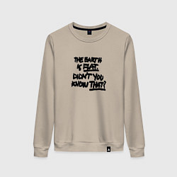 Свитшот хлопковый женский Юнги концерт, цвет: миндальный