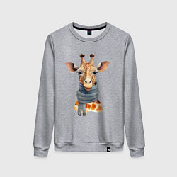 Свитшот хлопковый женский Жираф в шарфе Осень, цвет: меланж