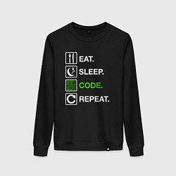 Свитшот хлопковый женский Eat Sleep Code Repeat, цвет: черный