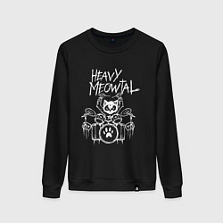 Свитшот хлопковый женский Heavy Meowtal - кошачья музыка, цвет: черный