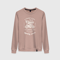 Свитшот хлопковый женский Классика 1971, цвет: пыльно-розовый