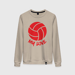 Женский свитшот Volleyball my love