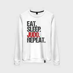 Женский свитшот Eat sleep judo repeat