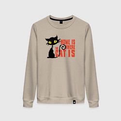 Свитшот хлопковый женский Дом там где котик, цвет: миндальный