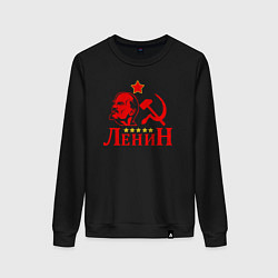 Женский свитшот Red Lenin