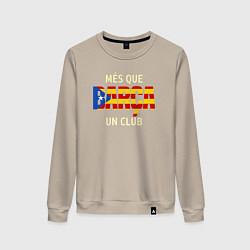 Женский свитшот Barca club