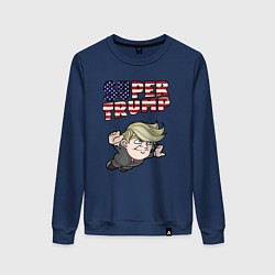 Свитшот хлопковый женский Супер Трамп, цвет: тёмно-синий