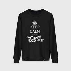 Свитшот хлопковый женский My Chemical Romance keep calm, цвет: черный