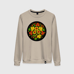 Свитшот хлопковый женский Хохломская роспись цветы и ягоды в чёрном круге, цвет: миндальный