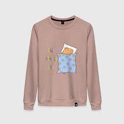 Женский свитшот Мем капибара спит: ешь