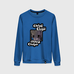 Свитшот хлопковый женский Котик chipi-chipi, цвет: синий