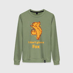 Женский свитшот I dont give a fox