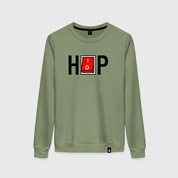 Свитшот хлопковый женский Hip Hop выключатель, цвет: авокадо