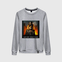 Женский свитшот Лев в цилиндре: хамить мне плохая примета