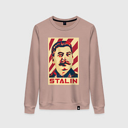 Женский свитшот Stalin face