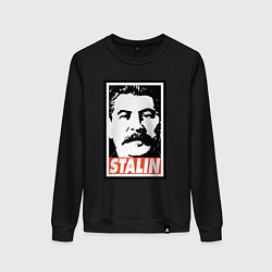 Свитшот хлопковый женский USSR Stalin, цвет: черный