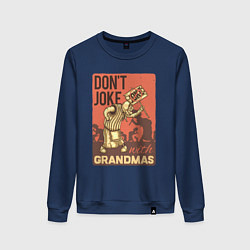 Свитшот хлопковый женский Не шути с бабками, цвет: тёмно-синий