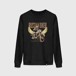 Свитшот хлопковый женский Русский байкер на мотоцикле, цвет: черный