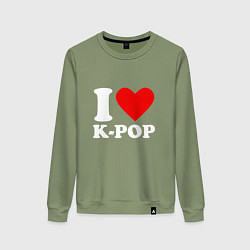 Женский свитшот Я люблю k-pop