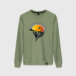 Свитшот хлопковый женский Гребля делает сильнее, цвет: авокадо