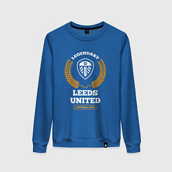 Женский свитшот Лого Leeds United и надпись legendary football clu