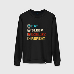 Свитшот хлопковый женский Eat sleep roblox repeat art, цвет: черный