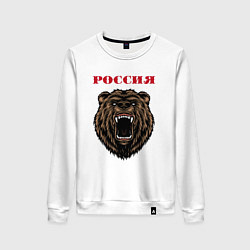 Женский свитшот Рык медведя Россия