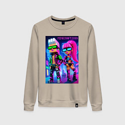 Свитшот хлопковый женский Barbie and Ken - Minecraft 2099 ai art collaborati, цвет: миндальный