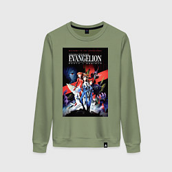 Свитшот хлопковый женский Рей Аянами Аска Лэнгли Сорью, цвет: авокадо