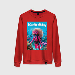 Свитшот хлопковый женский Barbie diving - ai art, цвет: красный