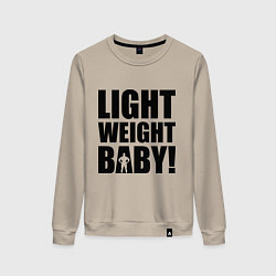 Свитшот хлопковый женский Light weight baby, цвет: миндальный