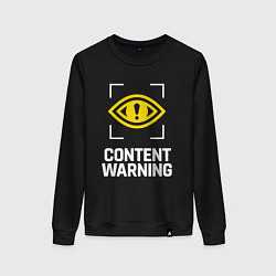 Свитшот хлопковый женский Content Warning logo, цвет: черный