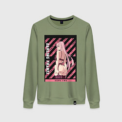 Свитшот хлопковый женский Франкс Зеро Ту, цвет: авокадо