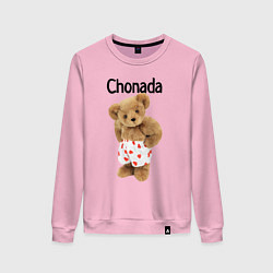 Женский свитшот Chonada