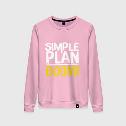 Свитшот хлопковый женский Simple plan - boom, цвет: светло-розовый