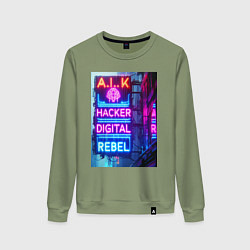 Женский свитшот Ai hacker digital rebel - neon glow