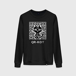 Женский свитшот QR-кот