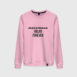 Женский свитшот Махачкала forever