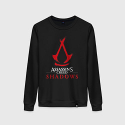 Женский свитшот Assassins creed shadows logo