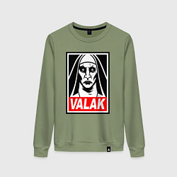 Женский свитшот Valak