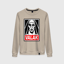 Женский свитшот Valak