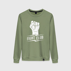 Свитшот хлопковый женский Клуб бойцов, цвет: авокадо