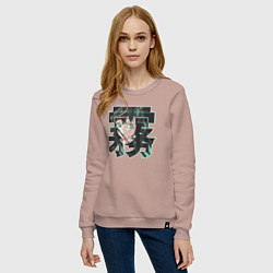 Свитшот хлопковый женский Клинок рассекающий демонов Токито, цвет: пыльно-розовый — фото 2