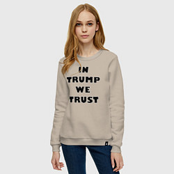 Свитшот хлопковый женский In Trump we trust - slogan, цвет: миндальный — фото 2