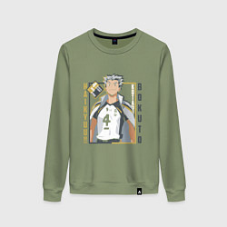 Свитшот хлопковый женский Haikyuu!! Хаику Волейбол Бокуто школа Фукуродани, цвет: авокадо